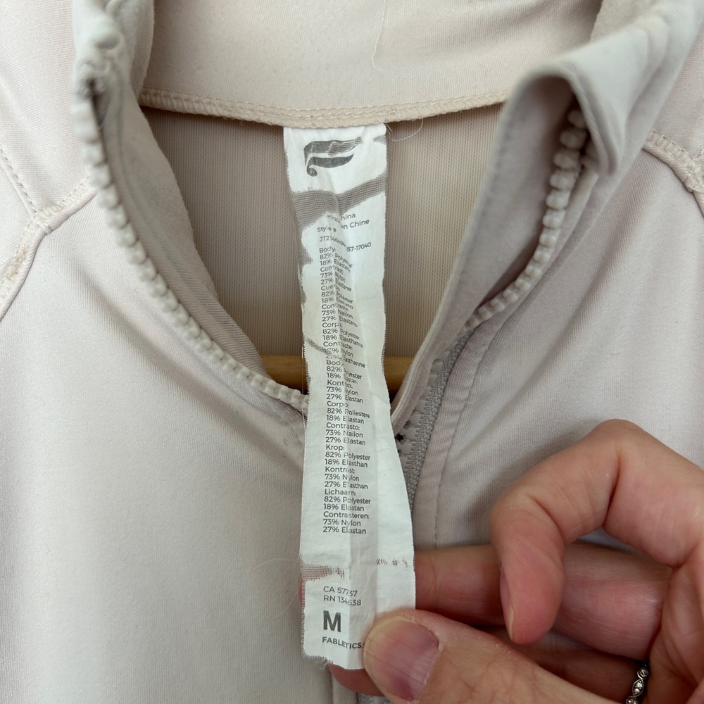 Fabletics Vented Track Jacket - Picture 4 of 6